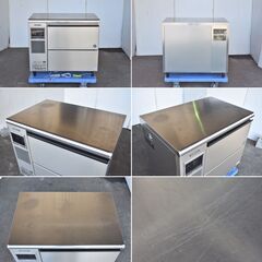 【ヤ取終了9/22】≪yt817ジ≫ ホシザキ 業務用全自動製氷機 チップアイスメーカー CM-100K-50 2021年製 製氷能力100kg 幅90cm 現状品 50814-04