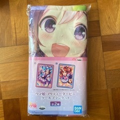ウマ娘プリティーダービー　クールブランケットAタイプ