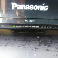 パナソニック TH-L37S2 　の画像