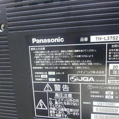 パナソニック TH-L37S2 　の画像