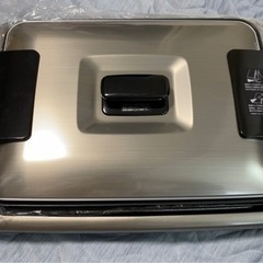 タイガー ホットプレート CPV-G130