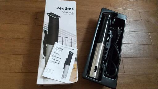 低温調理器！美品です！
