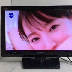 決まりました✨HITACHI22型✨😀日立 Wooo LED液晶テレビ😀22インチ✨L22-K09😀2012年製【リモコン/B-CASカード付き】✨の画像