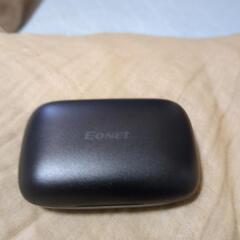 【お話中】骨伝導イヤホン ワイヤレス Eonet