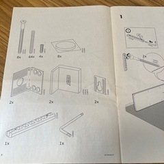 IKEA カララックス 4x3 本棚、シェルフ　無料の画像