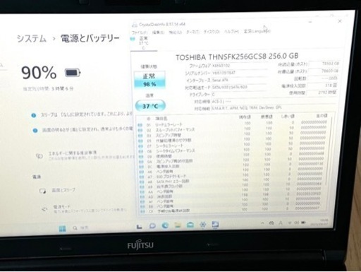 805-2★2017年1月モデルSSD256GB DVDマルチ搭載 メモリ4GB 第6世代 Core i3 富士通 LIFEBOOK 