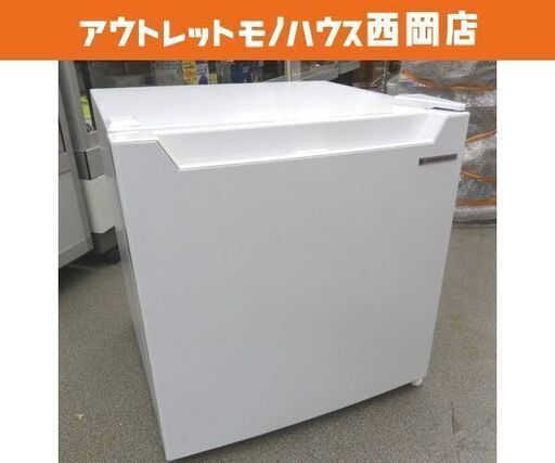 西岡店 1ドア冷蔵庫 46L 2021年製 ヤマダセレクト YRZ-C05H1 ホワイト 40Lクラス