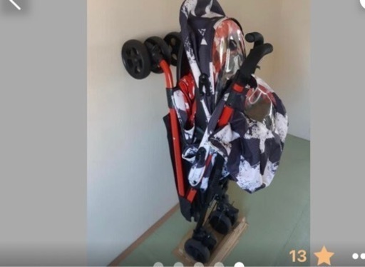 美品！！！コサット二人乗りベビーカー　