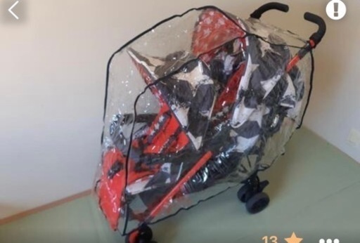 美品！！！コサット二人乗りベビーカー　