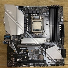 値下げしました！Intel Corei7  9700k マザーボ...
