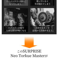 Makuake　クラウドファンディングページ制作します - 手伝いたい/助けたい