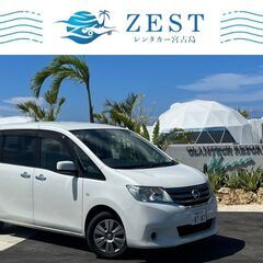 宮古島発！日産　セレナ【純正ナビ】 ！R6年7月まで車検あり！後...