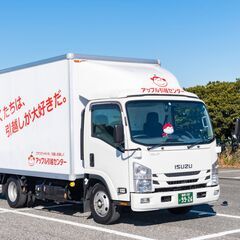 ◆引越スタッフ募集  ◆面接なし！◆当日現金払い◎ ＜アップル引越センター 横浜支店＞の画像