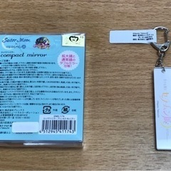 ★ 未開封、未使用★ セーラームーン展 コンパクトミラー アクリルキーホルダーの画像