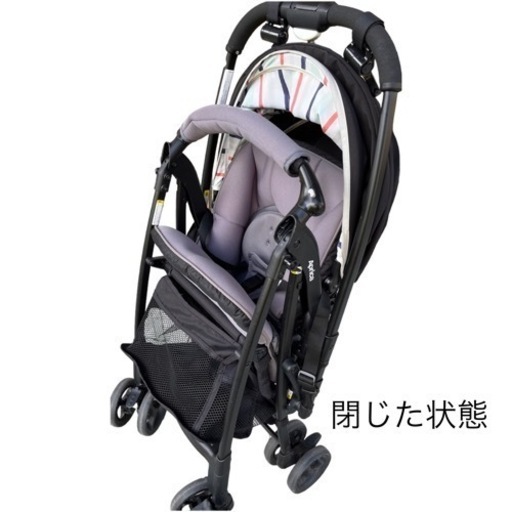 Aprica ベビーカー