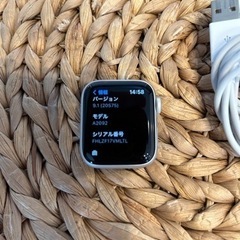 アップルウォッチApple Watch Series 5 値下げしました！の画像