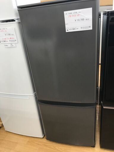 ★ジモティ割あり★ MITSUBISHI 冷蔵庫 146L 年式2022 動作確認／クリーニング済み KJ2767