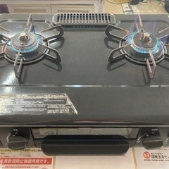 vivienne westwood パイレーツブーツパロマ　プロパン　ガスコンロ　IC-N36B-R リサイクルショップ宮崎屋　住吉店　23.9.7F