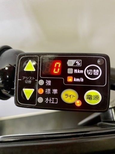 関東全域送料無料　業界最長完全保証　電動自転車　ヤマハ　パスキッスミニ　20インチ 8.7ah パワフル　グレー色　電動アシスト自転車