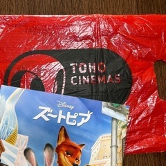 【値下げ！】映画『ズートピア　ディズニー』劇場本　パンフレットの画像