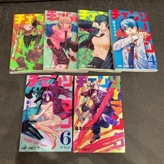 チェンソーマン 1〜6巻