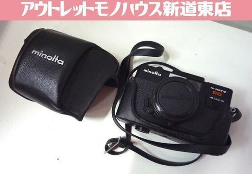 ジャンク品 ミノルタ ハイマチック SD MINOLTA HI-MATIC SD 中古品 札幌市東区 新道東店