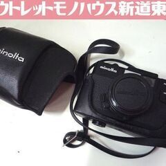 ジャンク品 ミノルタ ハイマチック SD MINOLTA HI-...