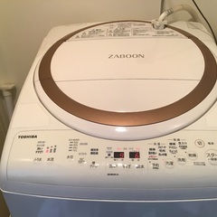 東芝　洗濯乾燥機　