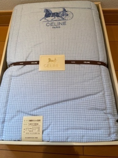 CELINE／セリーヌ 肌がけ布団