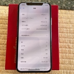 iPhone Xs Space Gray 64 GB docomoの画像