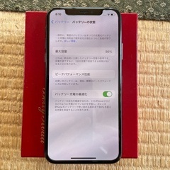 iPhone Xs Space Gray 64 GB docomoの画像