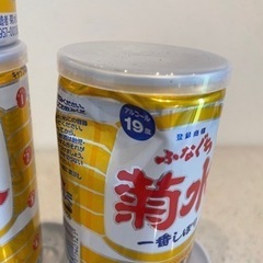 日本酒　ふなぐち　菊水　8本の画像