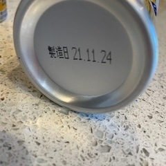 日本酒　ふなぐち　菊水　8本の画像