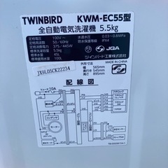 【店頭10％OFF】ツインバード 全自動5.5㎏洗濯機 KWM-EC55W 2019年製  リサイクルショップ宮崎屋　住吉店　23.11.6ｋの画像