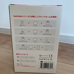 未開封SwitchBot 見守りカメラ　3MPの画像
