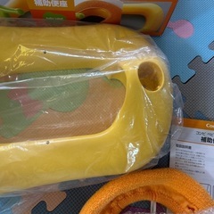 補助便座の画像