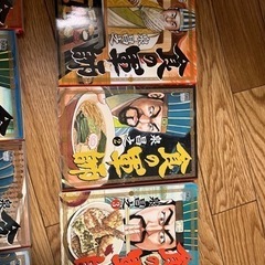 食の軍師7巻セットの画像