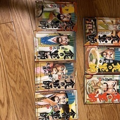 食の軍師7巻セット