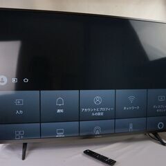 購入者決定】極美品 2022年製 FUNAI フナイ FL-50UF340 4K液晶テレビ