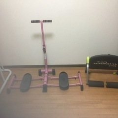 健康器具３点（画像二枚）