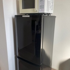 （受け渡し先決定）【9月期間限定出品/単品交渉不可】冷蔵庫・洗濯...