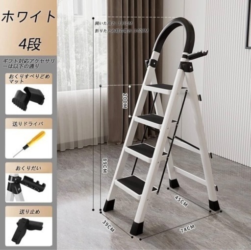 リユースのサカイ浦和店 【F314】飾り棚 高品質