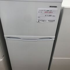 ★ジモティ割あり★ IRISOHYAMA 冷蔵庫 118L 年式2022 動作確認／クリーニング済み KJ2770