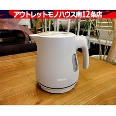 美品！ タイガー PCM-A081 電気ケトル 0.8L 202...