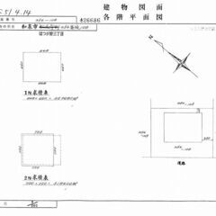 和泉市はつが野３丁目　中古戸建　９１０万円 - 和泉市