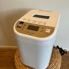 ツンバード　ブランパンメーカー　BM-EF34