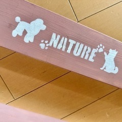 (取引中)木工雑貨＊ベンチの画像