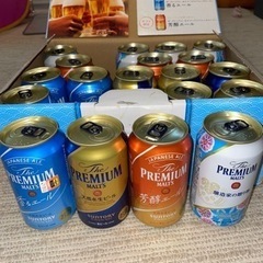 プレミアムモルツ夏の限定4種セット19本セットの画像