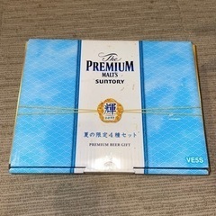 プレミアムモルツ夏の限定4種セット19本セットの画像