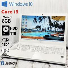 大容量1TB・ブルーレイ Lifebook ノートパソコン